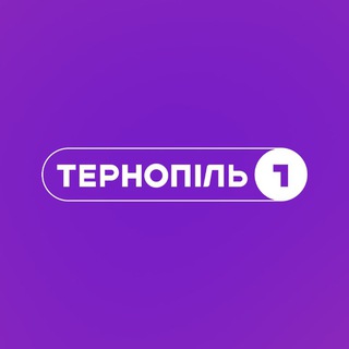Тернопіль 1 channel avatar