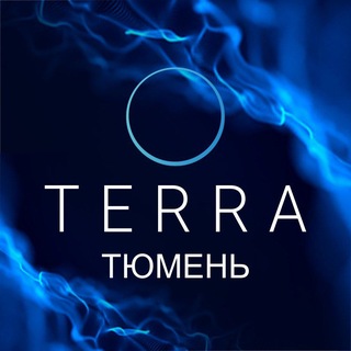 Аватар канала БИЗНЕС-КЛУБ ТЕРРА.ТЮМЕНЬ