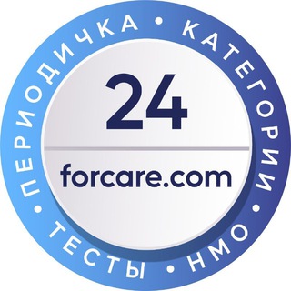 Медицинские тесты НМО channel avatar