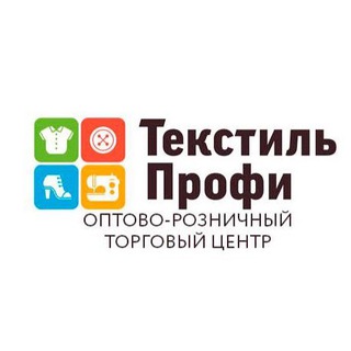 Аватар канала ТЕКСТИЛЬ ПРОФИ - ТКАНИ, ФУРНИТУРА, швейные фабрики.