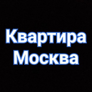 КОЙКО,КОМНАТА МОСКВА🇷🇺🇰🇬 channel avatar