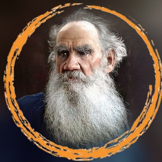 Дневники Льва Толстого channel avatar