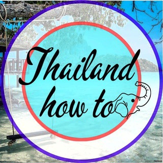 Таиланд how-to channel avatar