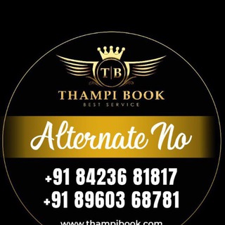 THAMPI BOOK channel avatar