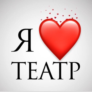 Аватар канала И бутерброд с икрой