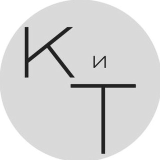Аватар канала Концерты и Театры • Скидки • Афиша в СПБ
