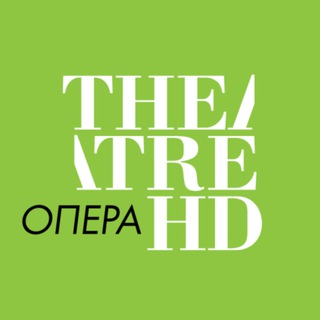 TheatreHD Опера channel avatar
