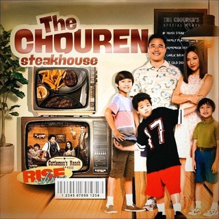 THE CHOUREN STEAKHOUSE : The Recipe Never Leaves This House. channel avatar