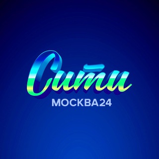 Сити x М24 channel avatar