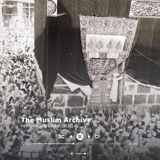 Аватар канала The Muslim Archive