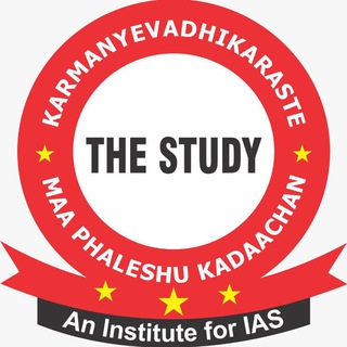 THE STUDY IAS BY MANIKANT SINGH channel avatar