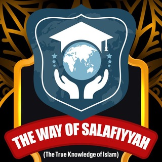 The Way Of Salafiyyah channel avatar