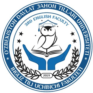 Аватар канала 3rd English faculty