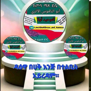 thvcsbvc3610gdxl channel avatar