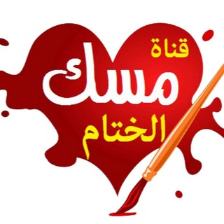 thwatafnan channel avatar