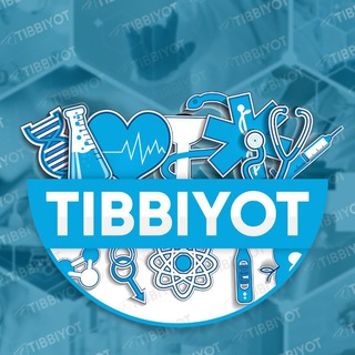 Аватар канала TIBBIYOT | ТИББИЁТ