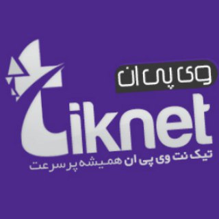 Аватар канала TikNetVPN