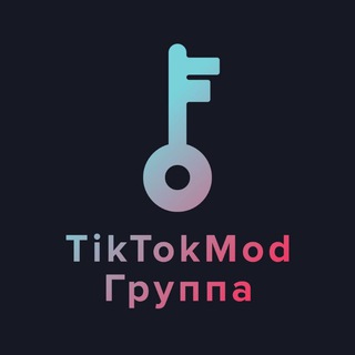 TikTokMod Группа channel avatar