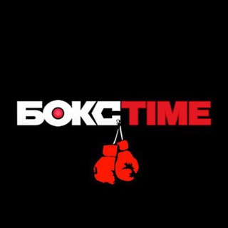 Время бокса channel avatar