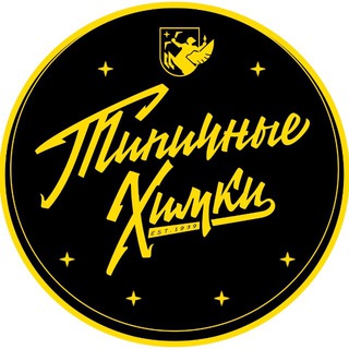 Типичные Химки channel avatar