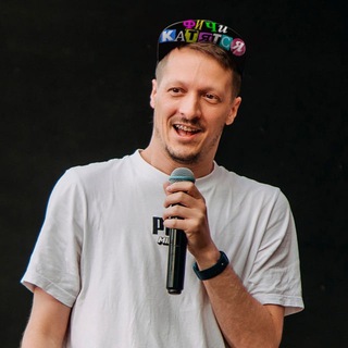 Уставший техдир channel avatar
