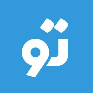 Аватар канала tiwall / تیوال