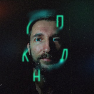клинчук, такнепойдёт channel avatar