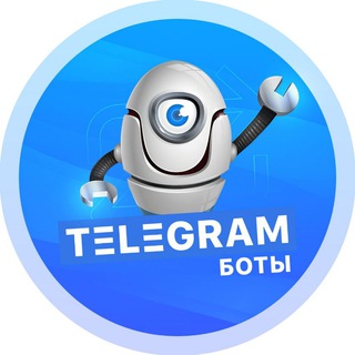 Боты в Telegram channel avatar