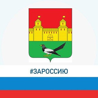 Аватар канала Администрация Сорочинского округа