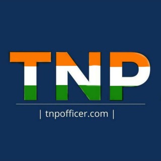 Tnpofficer.com 🌟 Hiring Alerts channel avatar