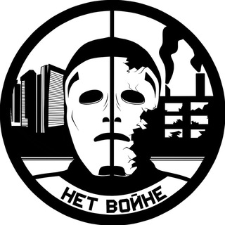 Быть Или channel avatar