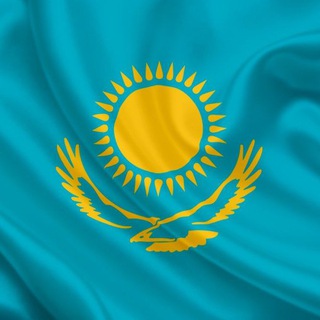 ЕДЕМ В КАЗАХСТАН channel avatar