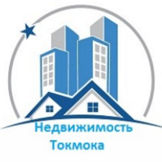 Аватар канала 🇰🇬 Недвижка Токмок