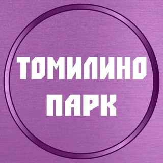 Аватар канала Новости | ЖК Томилино Парк