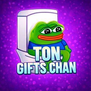 TON Gifts Chan channel avatar