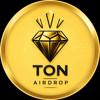 Аватар канала TON AirDrop (RU)