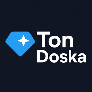 Аватар канала Ton doska