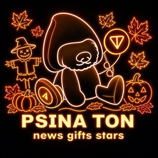 Псина TON channel avatar