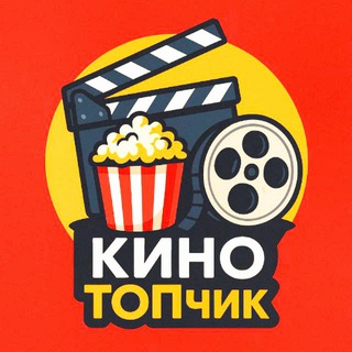 top10kinos channel avatar