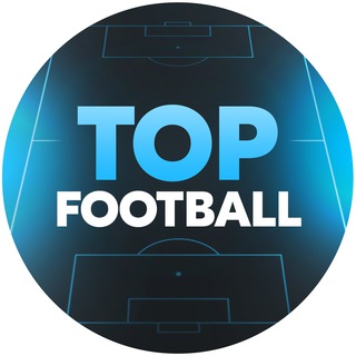 Top Football | Топовый Футбол channel avatar