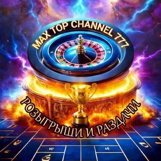 Top kanal Maks777 channel avatar