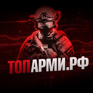 « « Z » » Army! channel avatar