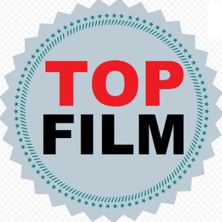 TOP FILM | ЛУЧШИЕ ФИЛЬМЫ channel avatar