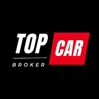 Аватар канала ⚡️ TOP CAR BROKER ⚡️
