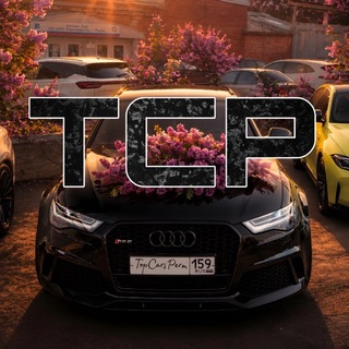 Top Cars Perm | #tcp159 | channel avatar