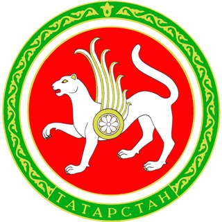 Аватар канала Новости Казани и Республики Татарстан