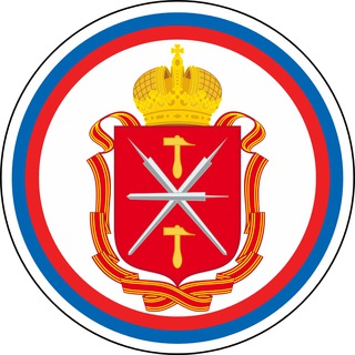 Новости Тула и Область channel avatar