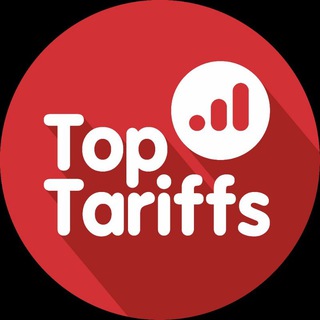 Непубличные, секретные, безлимитные тарифы РФ channel avatar