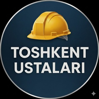 Аватар канала ТОШКЕНТ УСТАЛАРИ