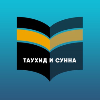 Книжная Полка channel avatar